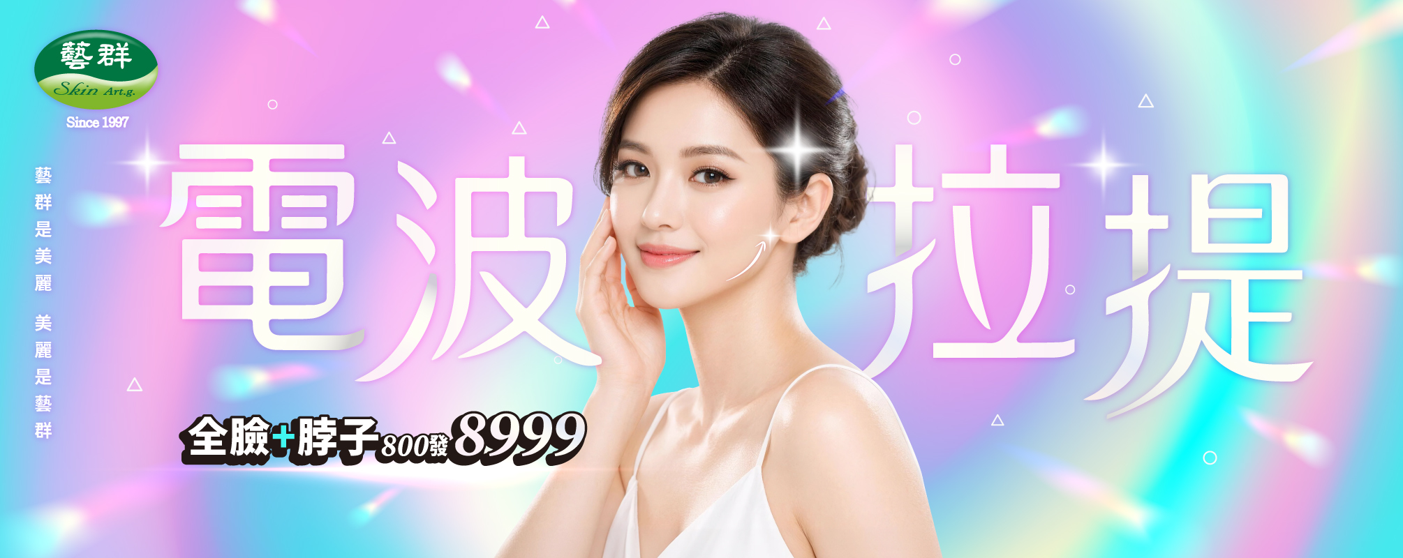 20260410 愛呀我的媽-4