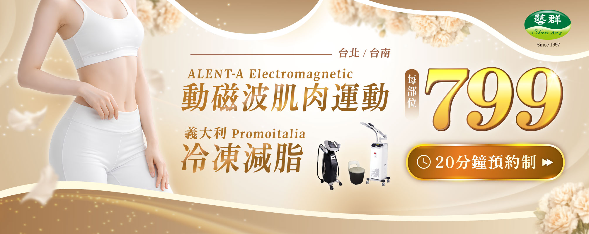 20260413 愛呀我的媽-5