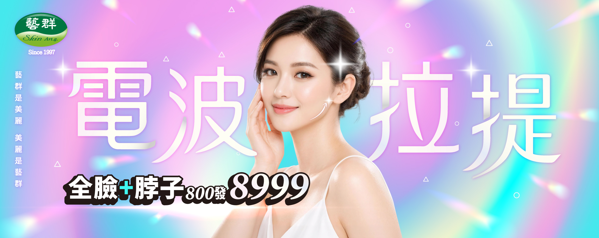 20260410 愛呀我的媽-4